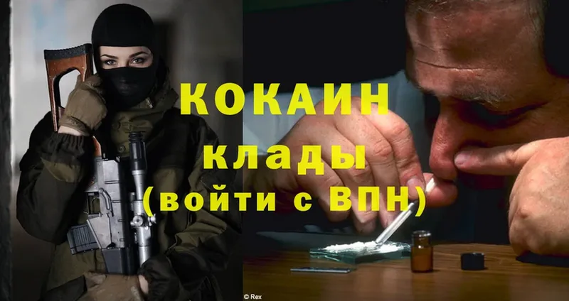 Как найти наркотики Муравленко Cocaine  Бошки Шишки  Alpha PVP  Псилоцибиновые грибы  Меф мяу мяу  Гашиш 