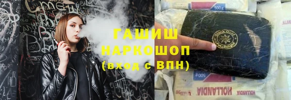 MDMA Premium VHQ Верхний Тагил